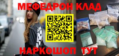 эйфоретик Кизилюрт
