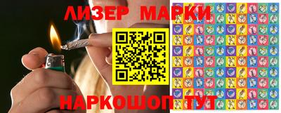 ПСИЛОЦИБИНОВЫЕ ГРИБЫ Берёзовский