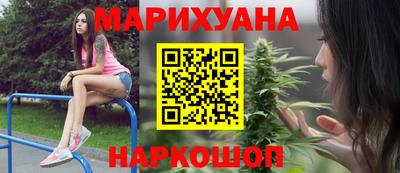 ешки Бийск