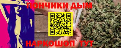 ешки Бийск