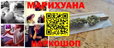 ешки Бийск