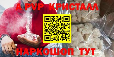 ПСИЛОЦИБИНОВЫЕ ГРИБЫ Берёзовский