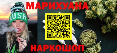 ешки Бийск