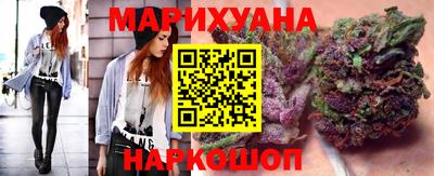ПСИЛОЦИБИНОВЫЕ ГРИБЫ Берёзовский