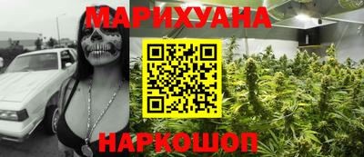 прущий лед Кизляр