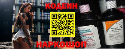ПСИЛОЦИБИНОВЫЕ ГРИБЫ Берёзовский