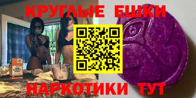 ПСИЛОЦИБИНОВЫЕ ГРИБЫ Берёзовский