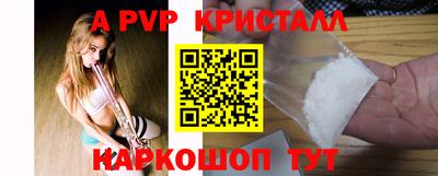 ПСИЛОЦИБИНОВЫЕ ГРИБЫ Берёзовский