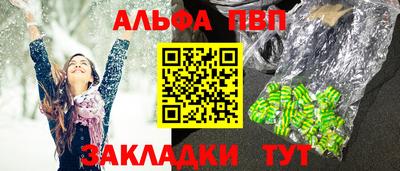 ПСИЛОЦИБИНОВЫЕ ГРИБЫ Берёзовский