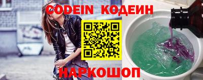 ешки Бийск