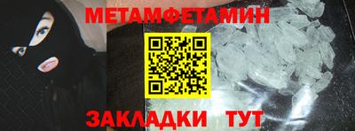 ПСИЛОЦИБИНОВЫЕ ГРИБЫ Берёзовский