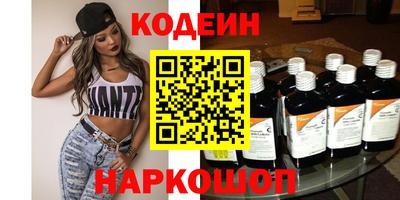 ПСИЛОЦИБИНОВЫЕ ГРИБЫ Берёзовский