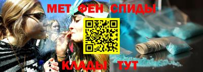 ПСИЛОЦИБИНОВЫЕ ГРИБЫ Берёзовский