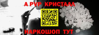 ПСИЛОЦИБИНОВЫЕ ГРИБЫ Берёзовский