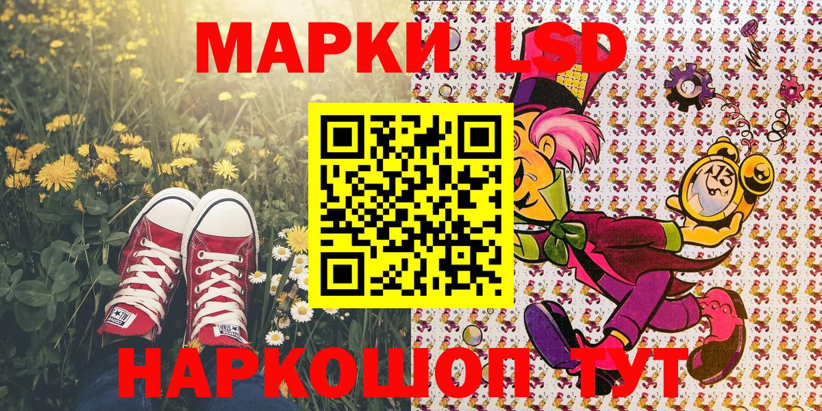 Бошки Шишки  Alpha PVP СОЛЬ кристаллы  Вход с VPN  Как найти наркотики?  Киселёвск  COCAIN  Меф кристаллы  МДМА 